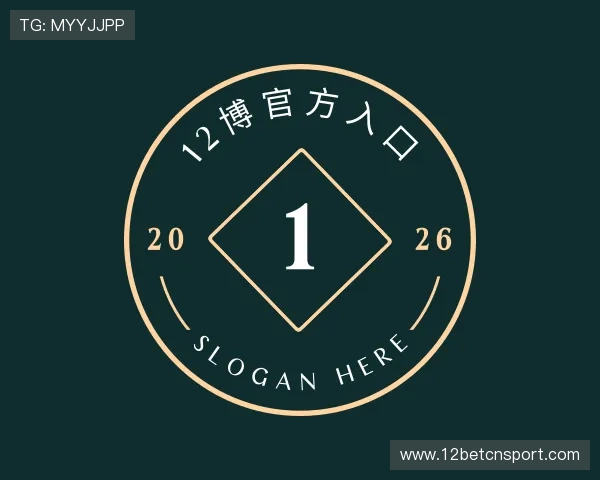 发现12博官方入口